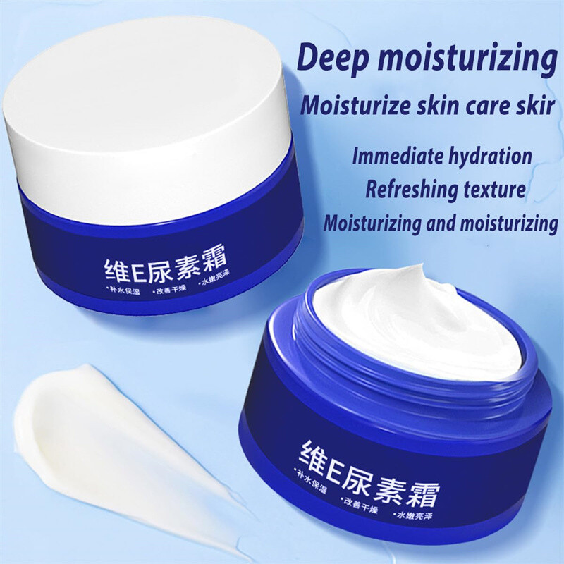 Spot Fading Urea Cream with Vitamin E, 70g, Expires 2025, US Store