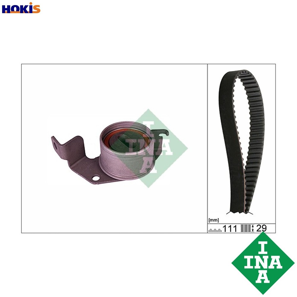 TIMING BELT KIT 530 0302 10 FOR MITSUBISHI CARISMA MIRAGE/V COLT/Mk LANCER/VI