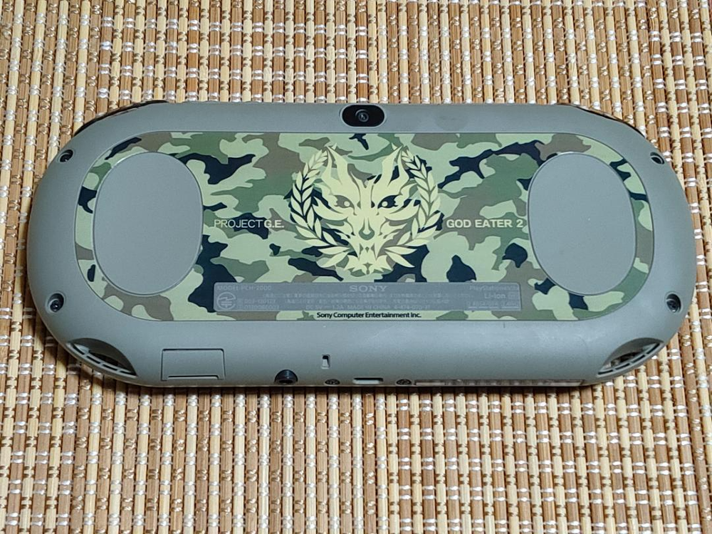 SONY Playstation PS Vita GOD EATER 2 Fenrir Edition PCHJ-10010 Console Only