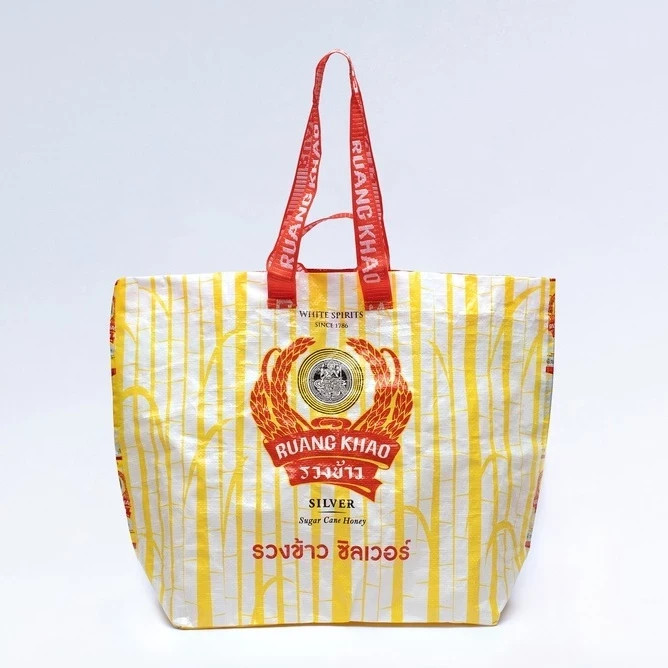 Ruang Khao stylish and spacious woven sack bag