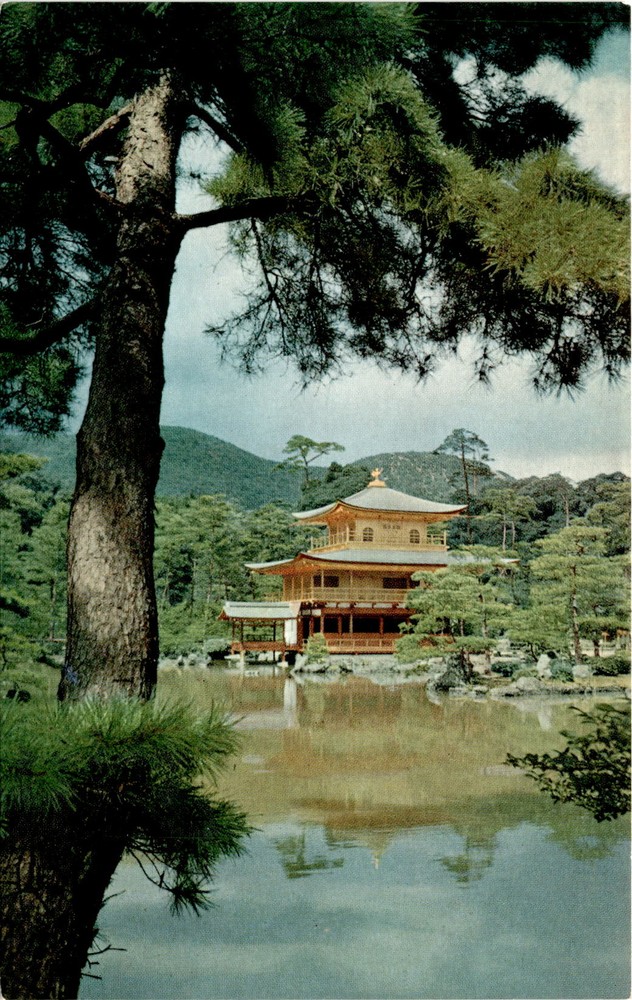 Kinkakuji, Golden Pavilion, Kyoto, Ashikaga Yoshimitsu, Shogunate Postcard