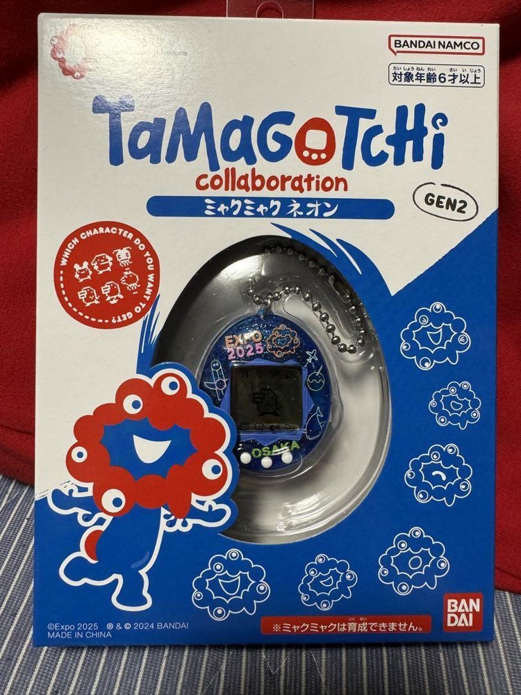tamagotchi Tamagotchi Myakumyaku Neon Japan