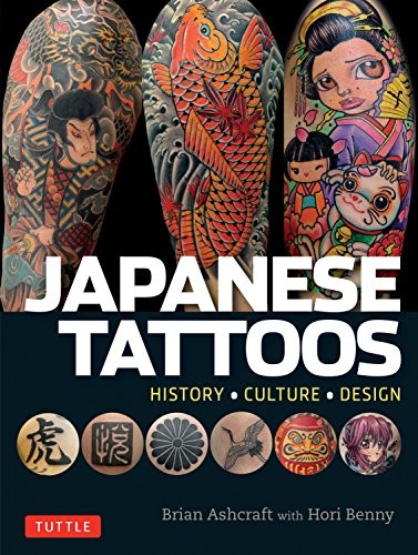 Japanese Tattoos Explaining the history and culture of tattoos i... book form JP