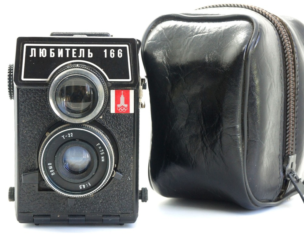 Rare EXC Lubitel 166 Olympic USSR TLR Medium Format Camera Lomo 75 mm 4.5 Lens