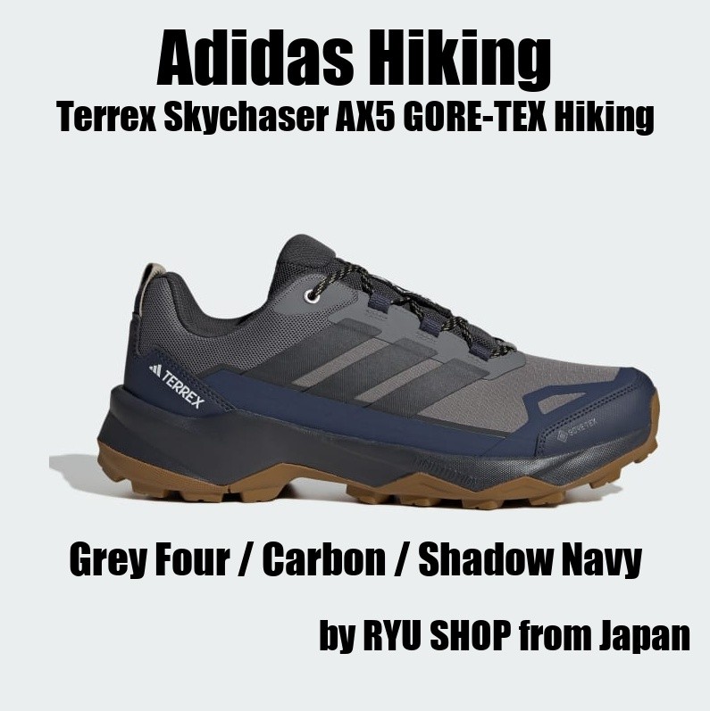 Adidas Terrex Skychaser AX5 GORE-TEX Hiking JQ2211 Grey Four / Carbon / Navy
