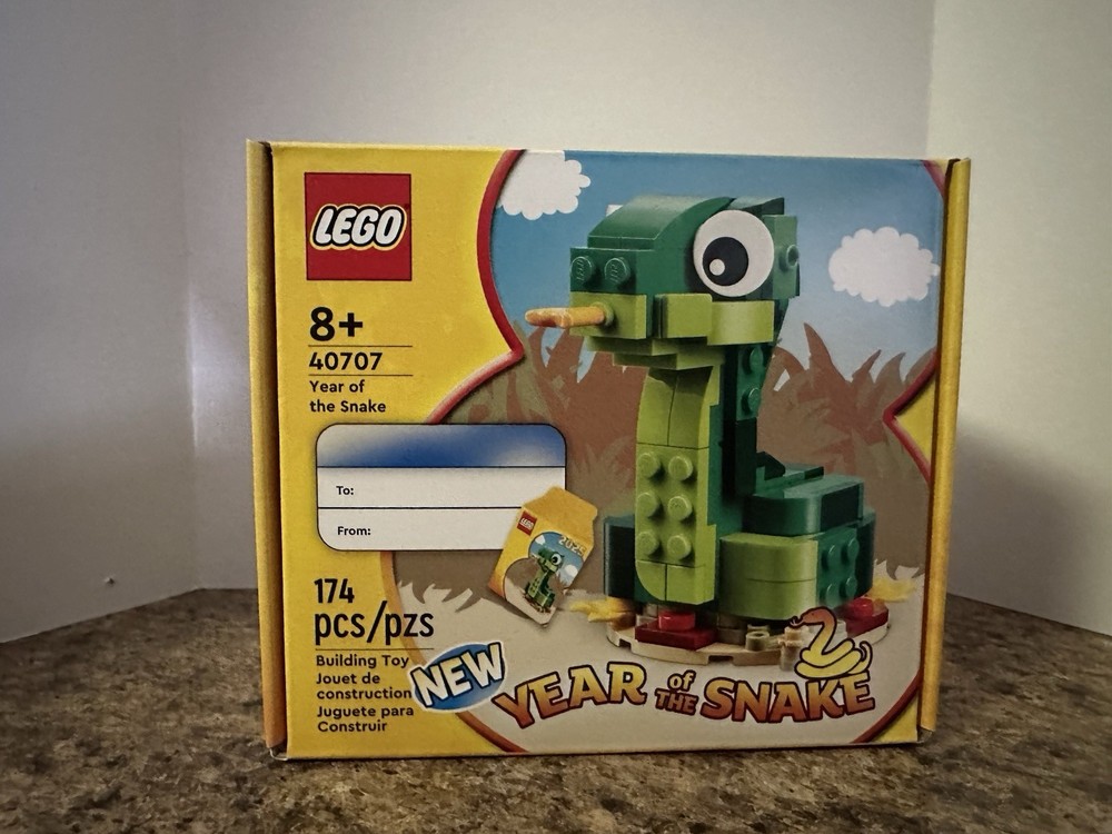 NEW SEALED LEGO 40707 Year of the Snake 2025 Lunar New Year LE 🧱 NISB