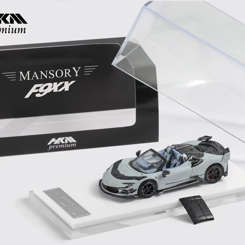 HKM 1:64 Gray Mansory Ferrari SF90 F9XX alloy diecast model car