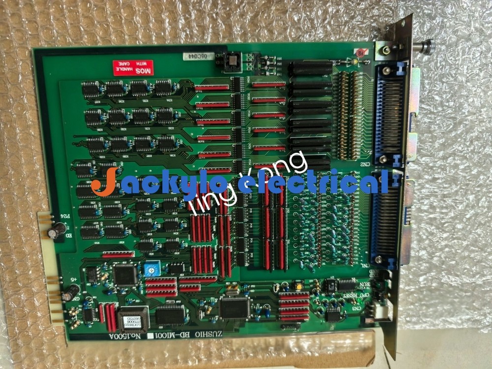 Alarm system board BEMAC UZUSHIO BD-MIO01 No.1500A