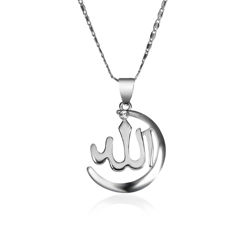 Unisex Vintage Islamic Muslim Pendant Necklace Religious Jewelry Exquisite