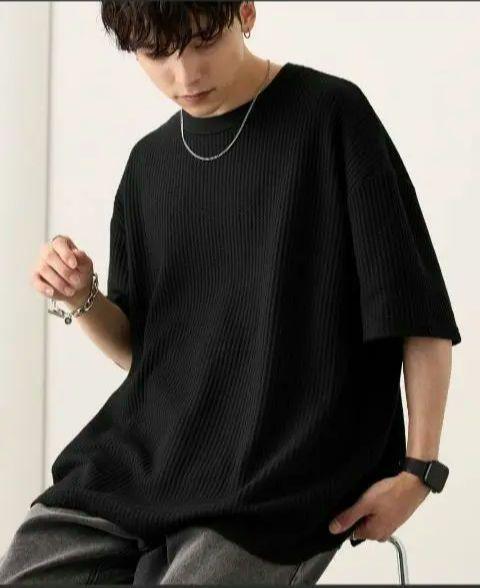 Set Of 3 Oversized T-Shirts