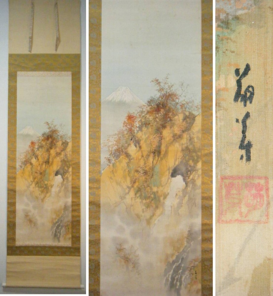 Genuine Hanging Scroll Landscape Design Masterpiece O13