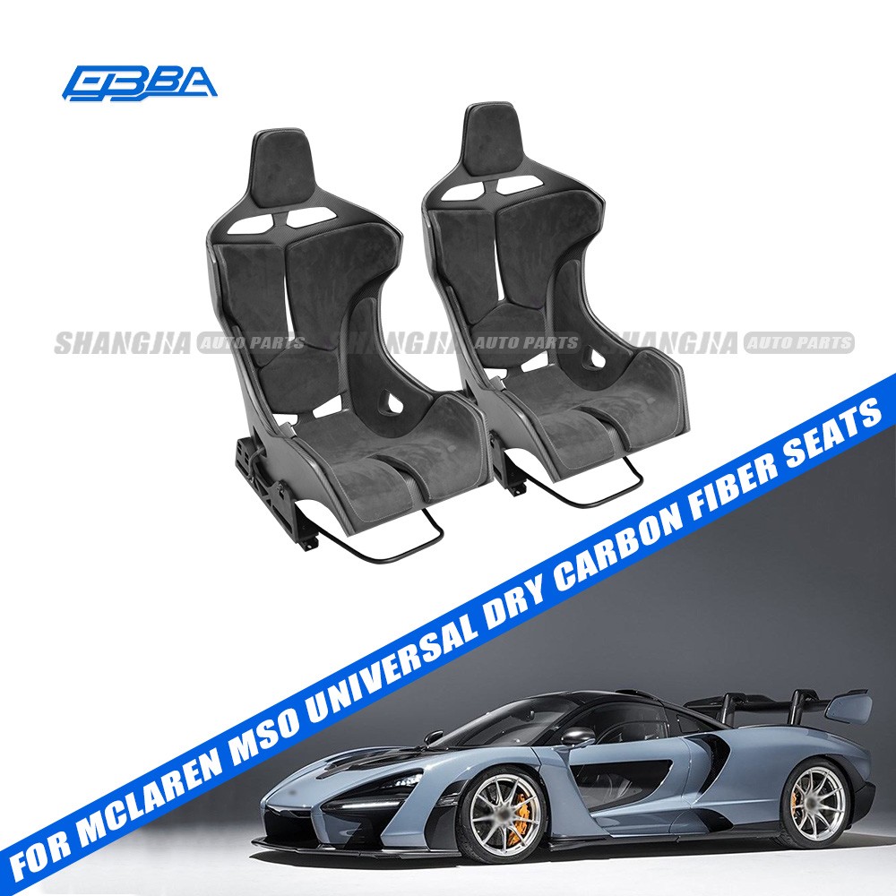 1 pair For McLaren Mansory Senna Universal Dry Carbon Fiber Seats High quality