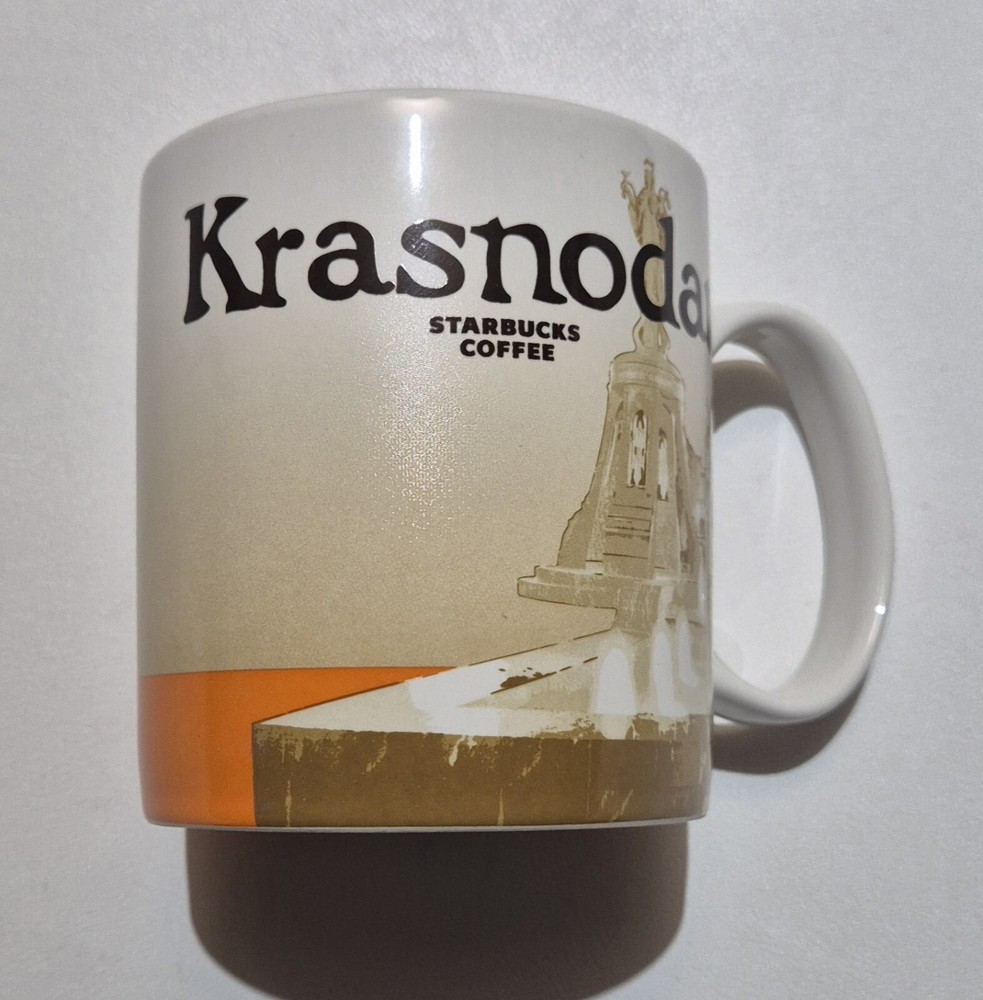 Starbucks Krasnodar Global Icon City 16oz Ceramic Mug V2  