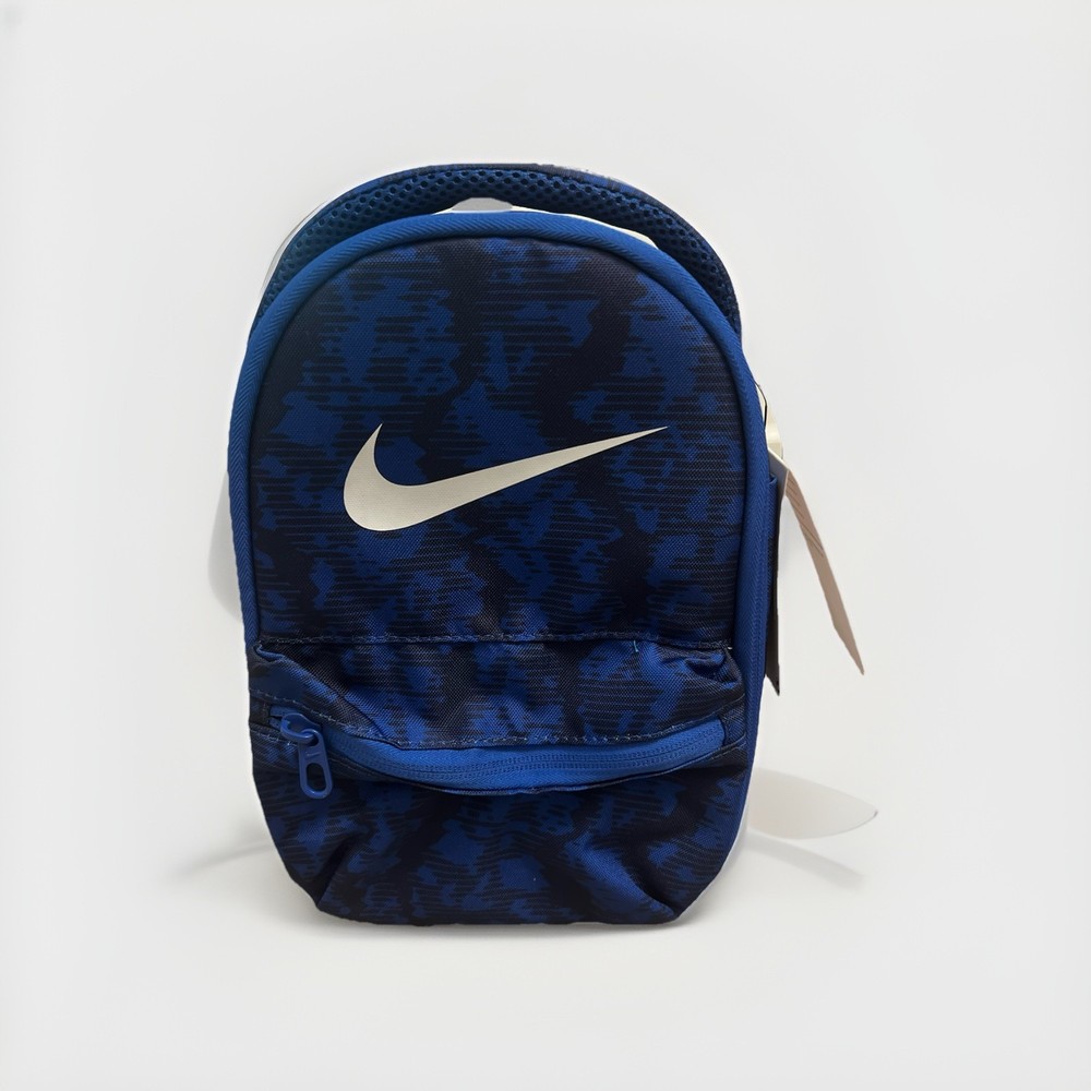 Nike Brasilia Just Do It Fuel Pack Lunch Bag Box Tote Black Grey Camo Zipper New