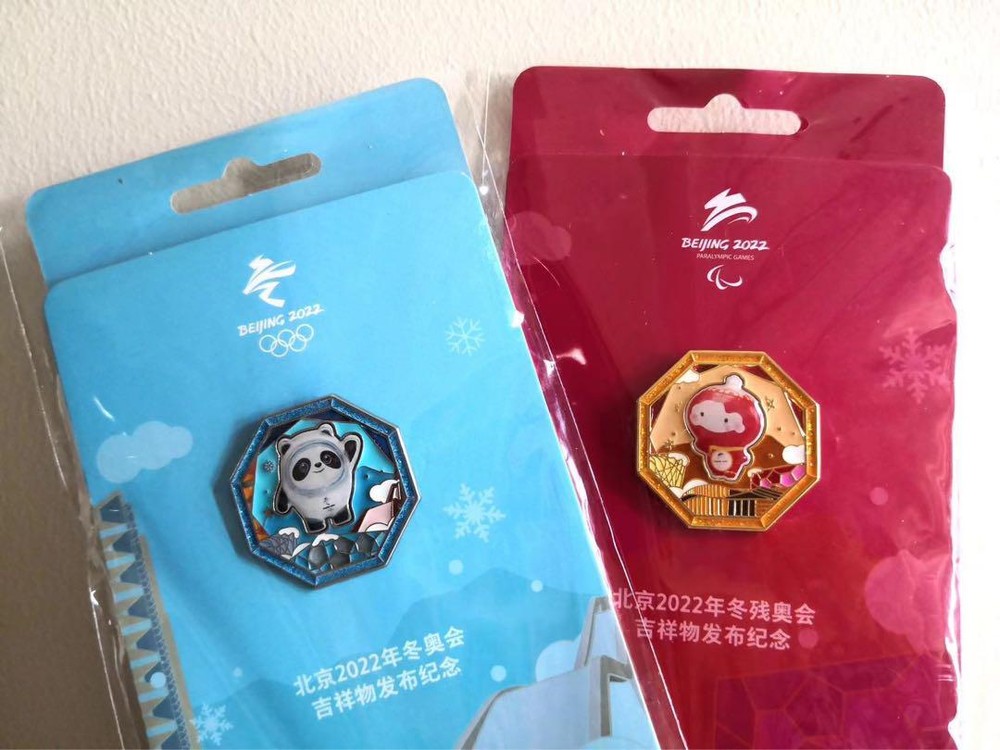 Beijing Olympics Bindundun Xuelonglong Pin Badge Set