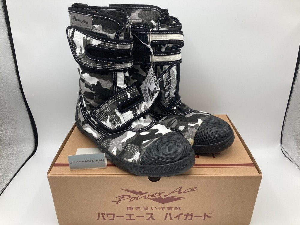 Rikio Tabi Safety Boots Power Ace High Guard Hg220 3E Camo Gray Steel Toe NEW