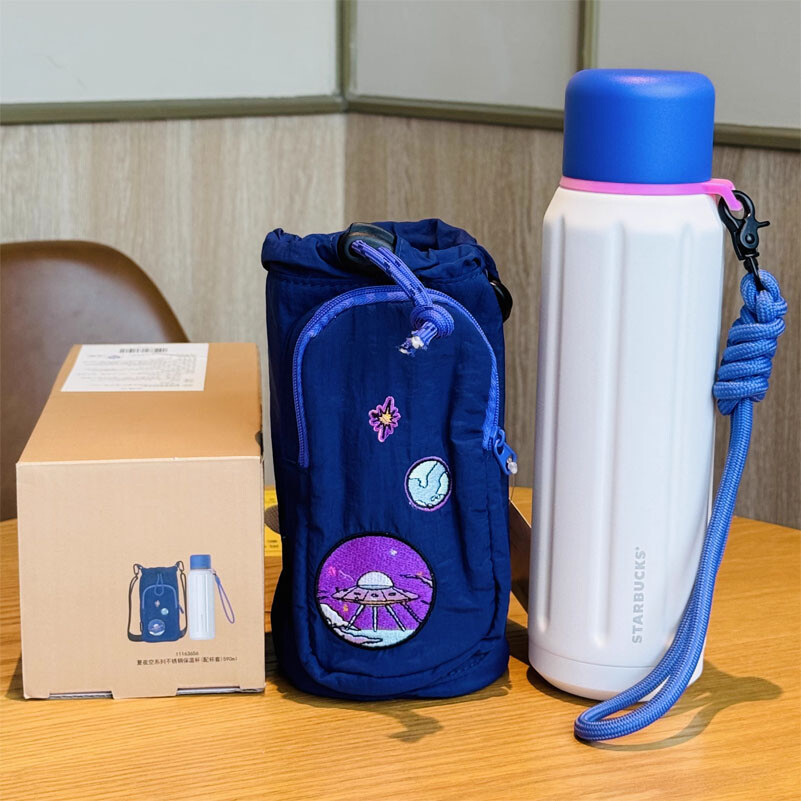 2024 Starbucks China Summer Night Starry Sky 20oz Stainless Steel Tumbler with Sleeve