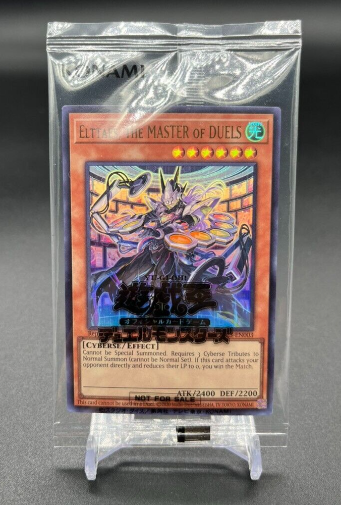 Elttaes The Master of Duels 2025 Ultra Rare YuGiOh WCS English Card