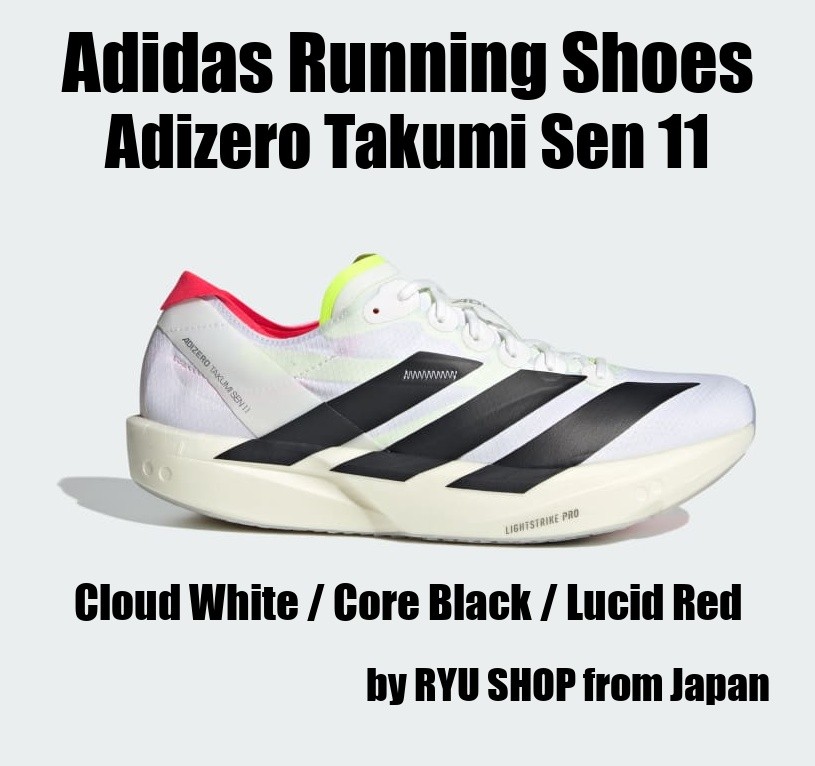 Adidas Running Adizero Takumi Sen 11 JH8659 Cloud White / Core Black / Lucid Red