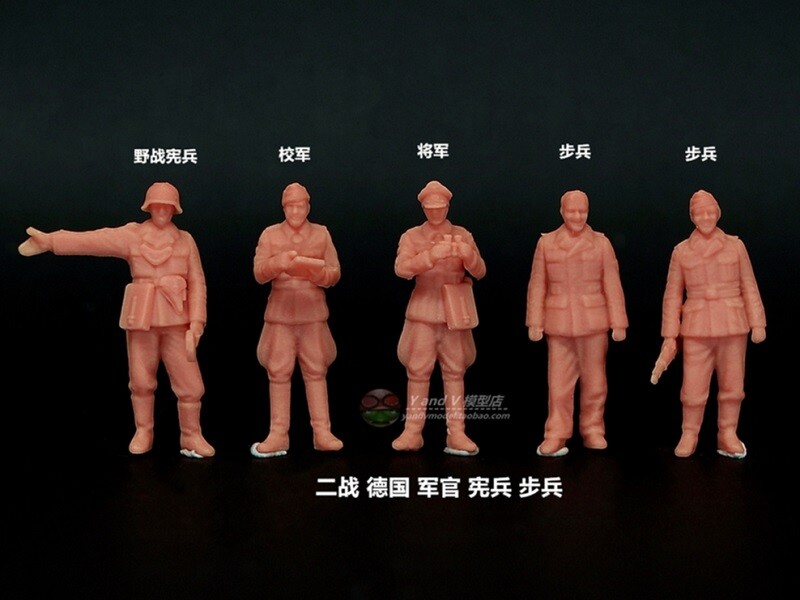 3D printed 1/72 WW II German 