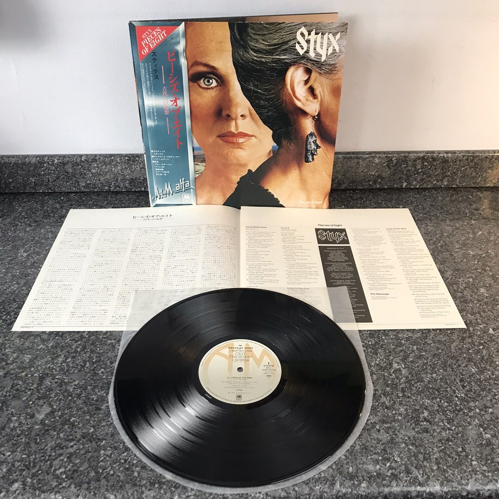 LP VINYL STYX ALBUM PIECES OF EIGHT AMP-6019 JAPAN PRESS 1979 EX/NM