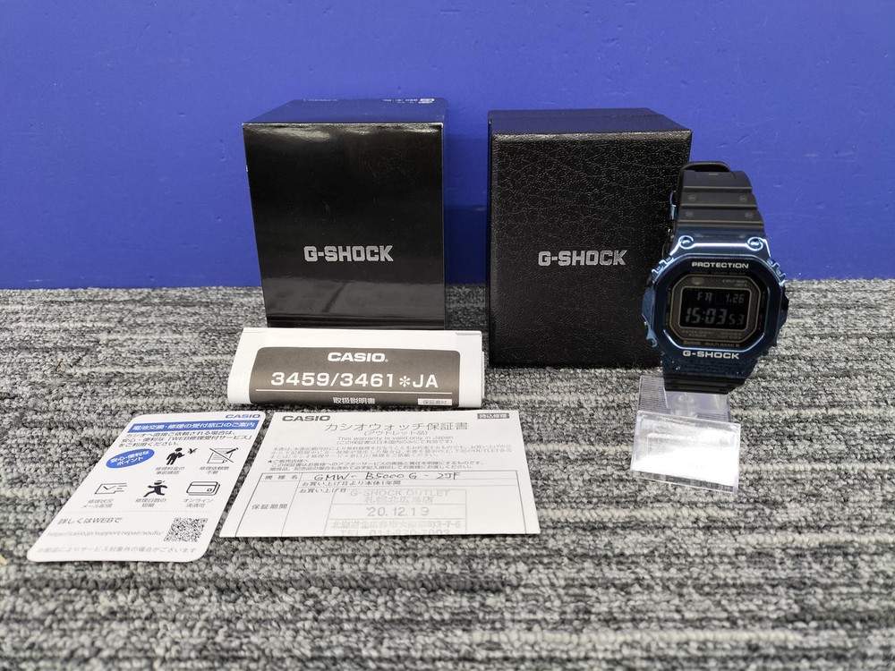 Solar Radio Waves Full Metal 5000 Series Model No. GMW B5000G 2JF CASIO