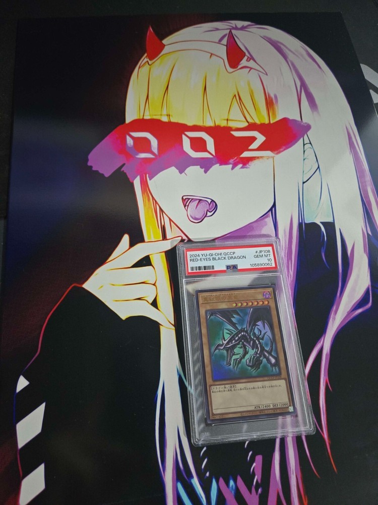 2024 Yu-Gi-Oh QCCP JP108 Red-Eyes Black Dragon PSA 10 Gem Mint