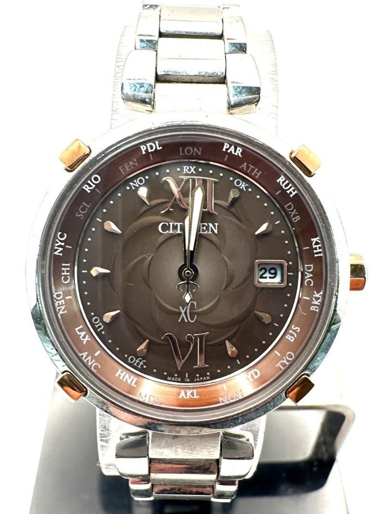 Citizen Watch Men'S Confirmation Of Non-Operation B1474