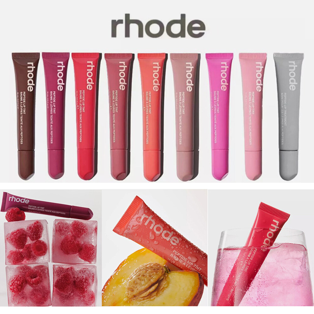Rhode Beauty Summer Peptide Lip Tint 4pcs Set