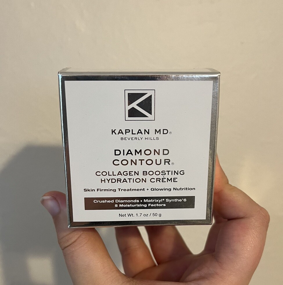 NEW Kaplan MD Diamond Contour Collagen Boosting Hydration Creme 1.7 oz NIB