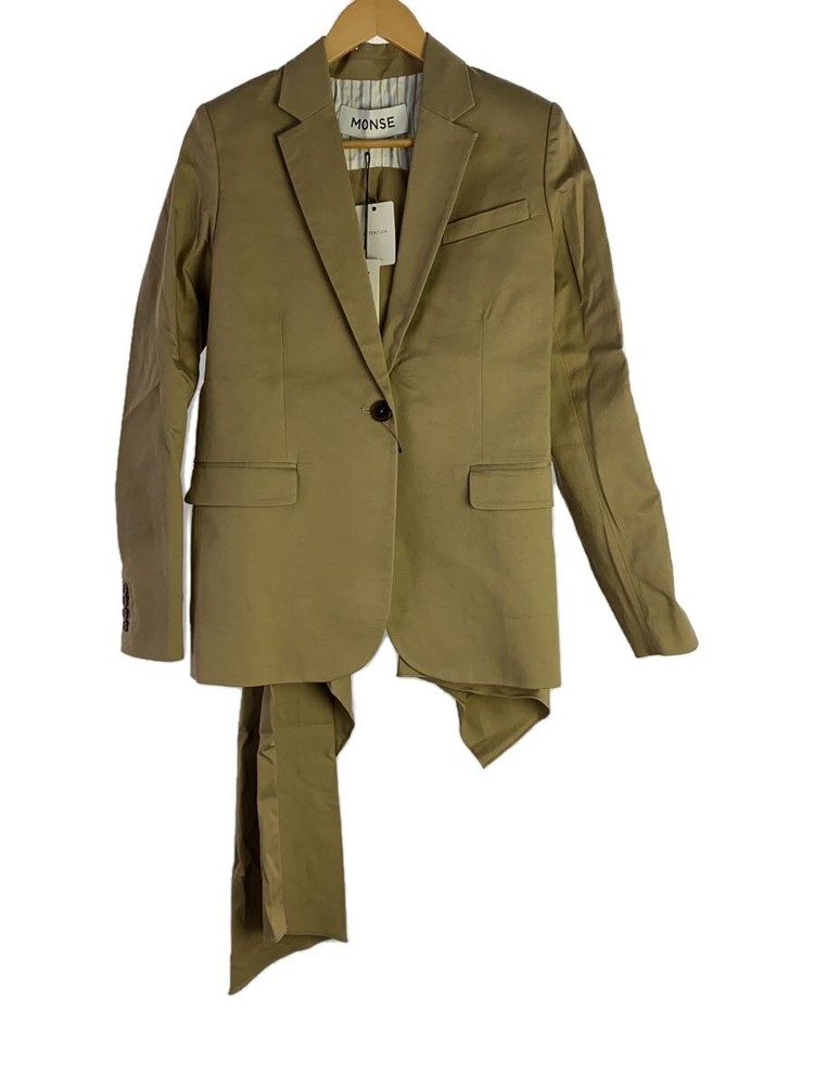 D2/Monse/Trench Coat/2/Cotton/Beg/Plain/18A124-007// 3361