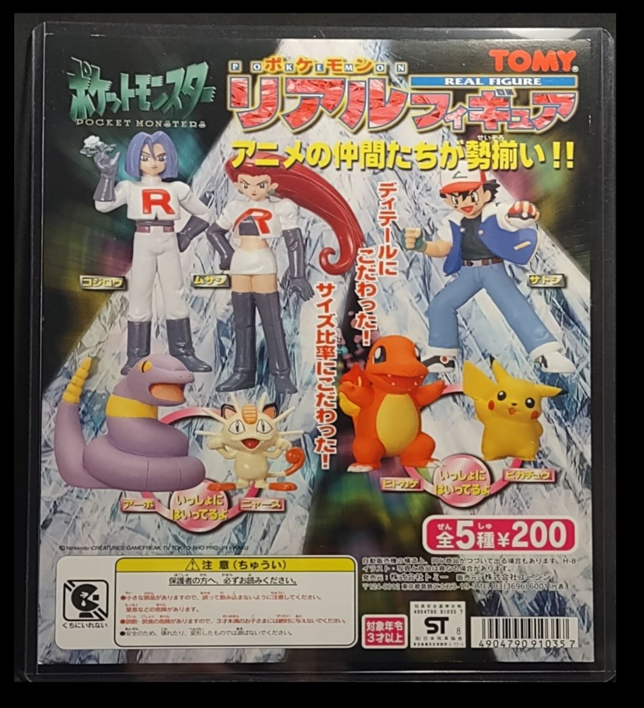 1998 Pokemon TOMY Real Figures Ash Team Rocket Mount EXC Japan