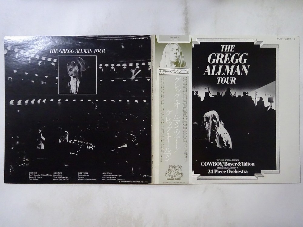 Gregg Allman With ~ The Gregg Allman Tour Capricorn SJET-9561~2 Japan   LP OBI