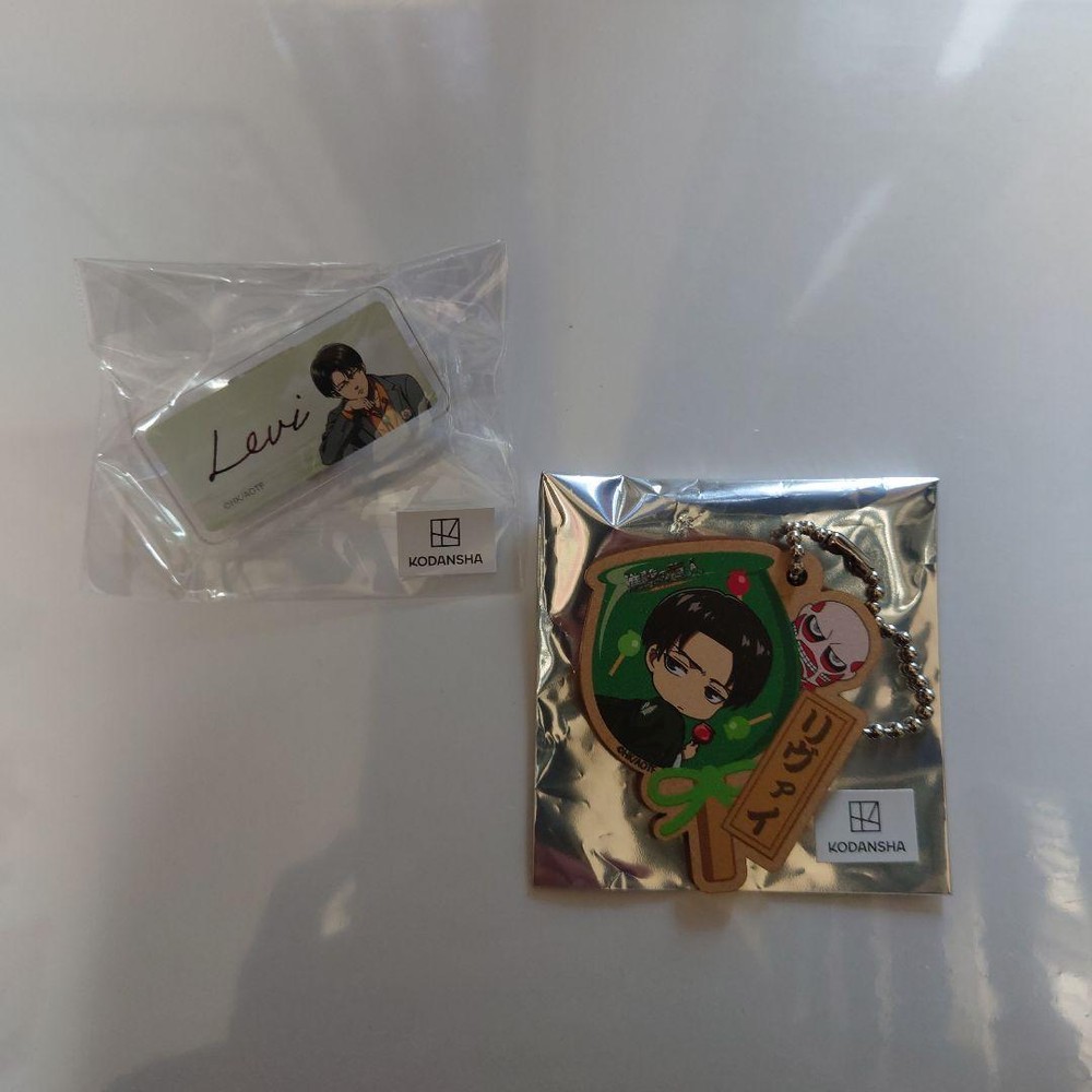 Attack On Titan Levi Fair Wooden Charm Edith Name Badge