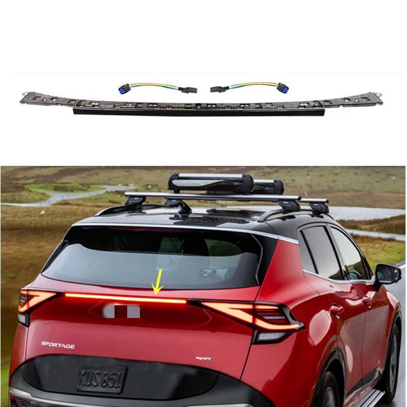 2023-2024 KIA Sportage Rear Trunk LED Tail Light Cover Trim