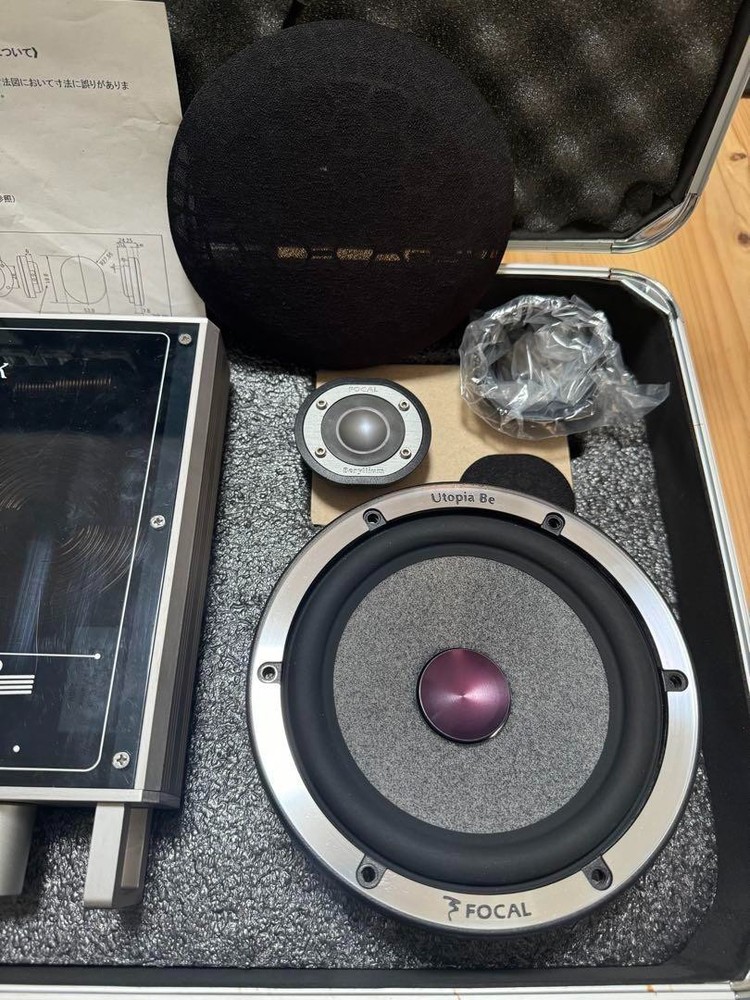 Focal Utopia Kit No.6 165Mid TBe Speakers - Used Sound Output Checked