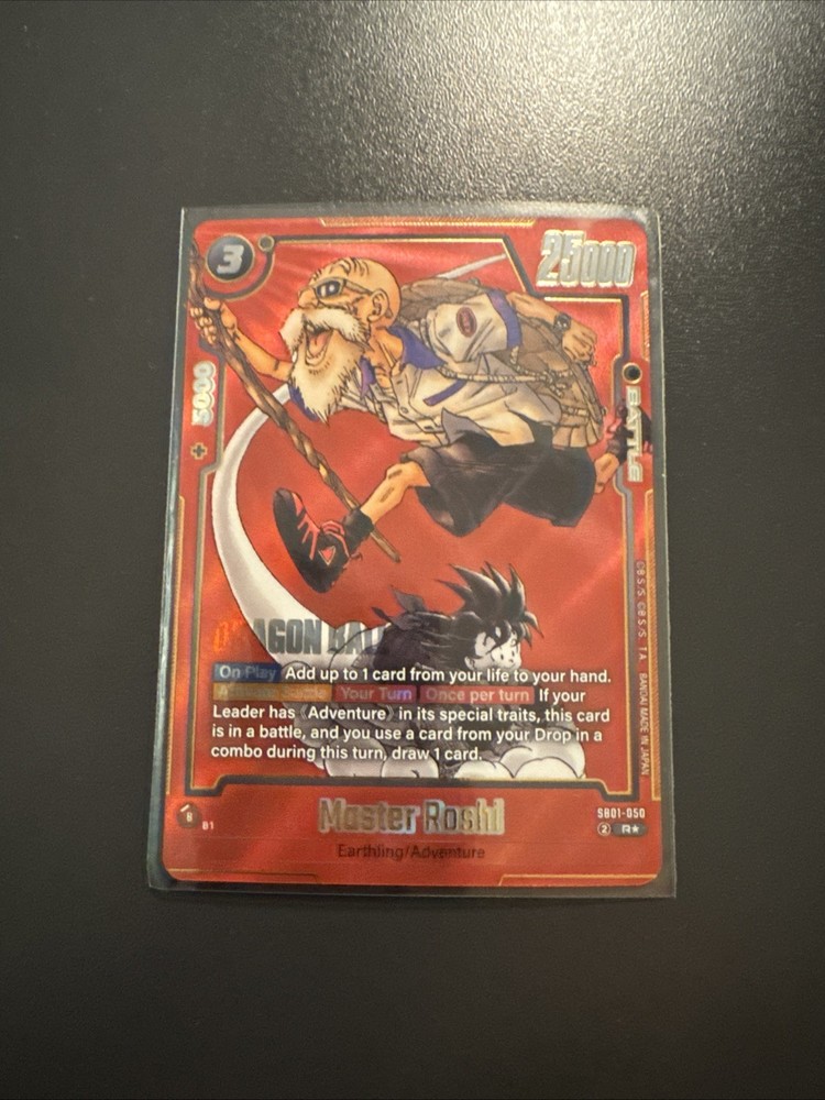 Dragon Ball Super Fusion World Manga Master Roshi Alt Art Red Foil SB01-050