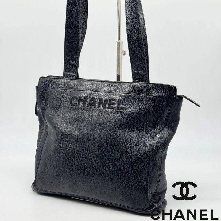 Chanel Caviar Skin Tote Bag Embroidered Logo Shoulder