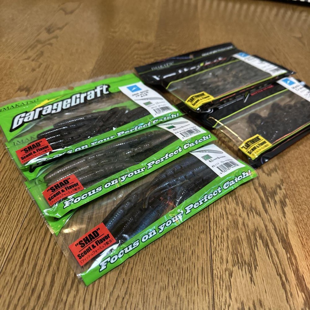 Fishing Lure Imakatsu Warm Set