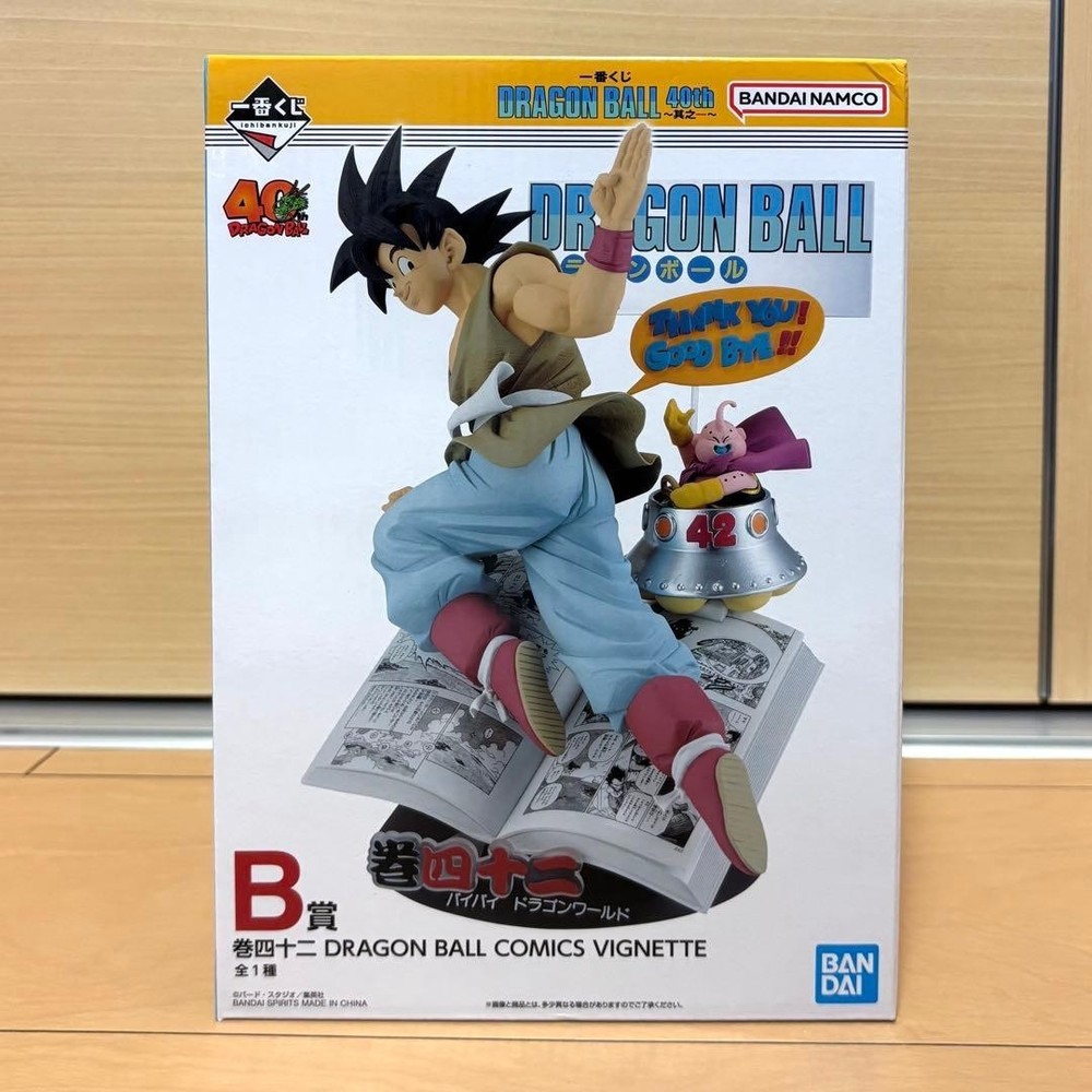 Dragon Ball 40th Ichiban Kuji B Prize Vol. 42 DRAGON BALL COMICS VIGNETTE Figure