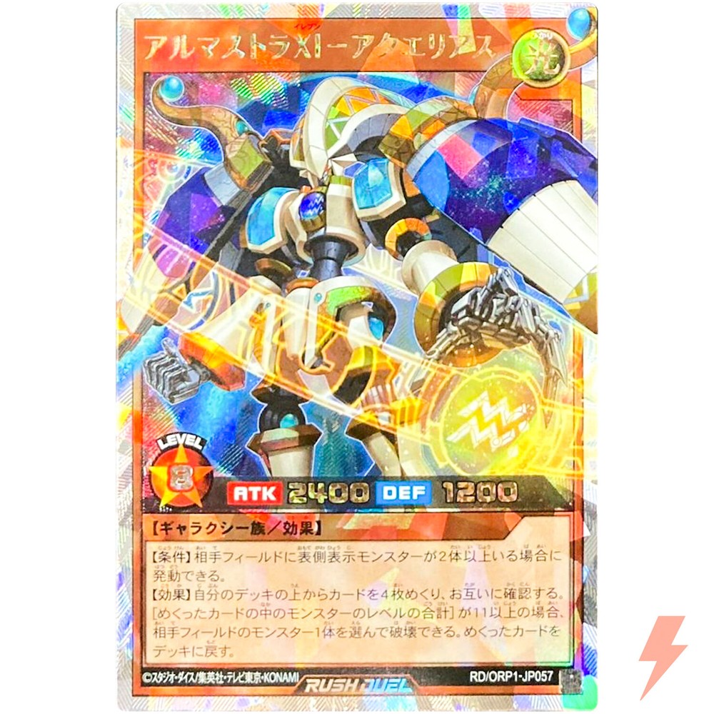 Almastra XI Aquarius Over Rush Rare RD ORP1 JP057 Rush Duel Card