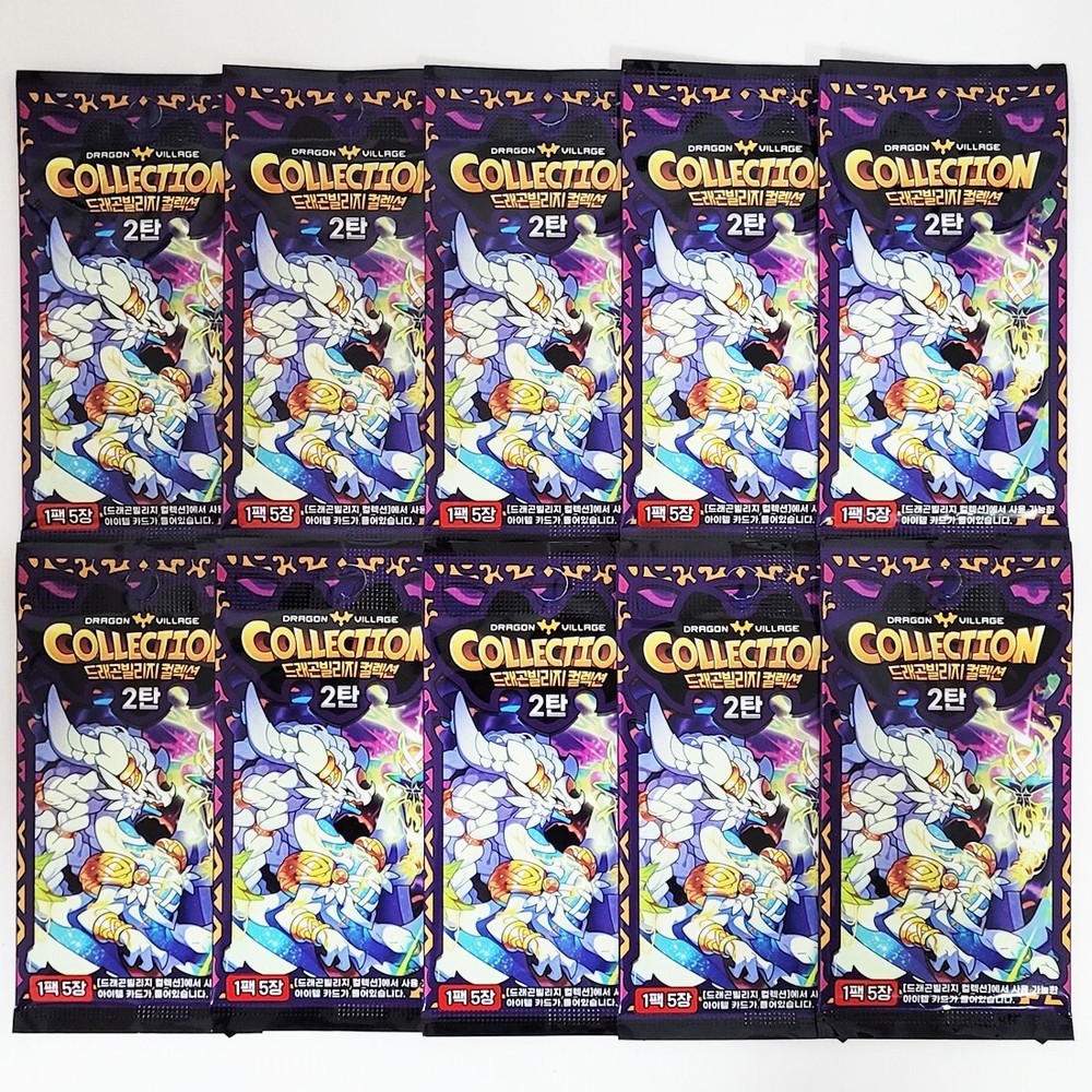 Dragon Village Collection Card Vol.2 Pack x10 Korean Game Item Coupon (+Service)-image