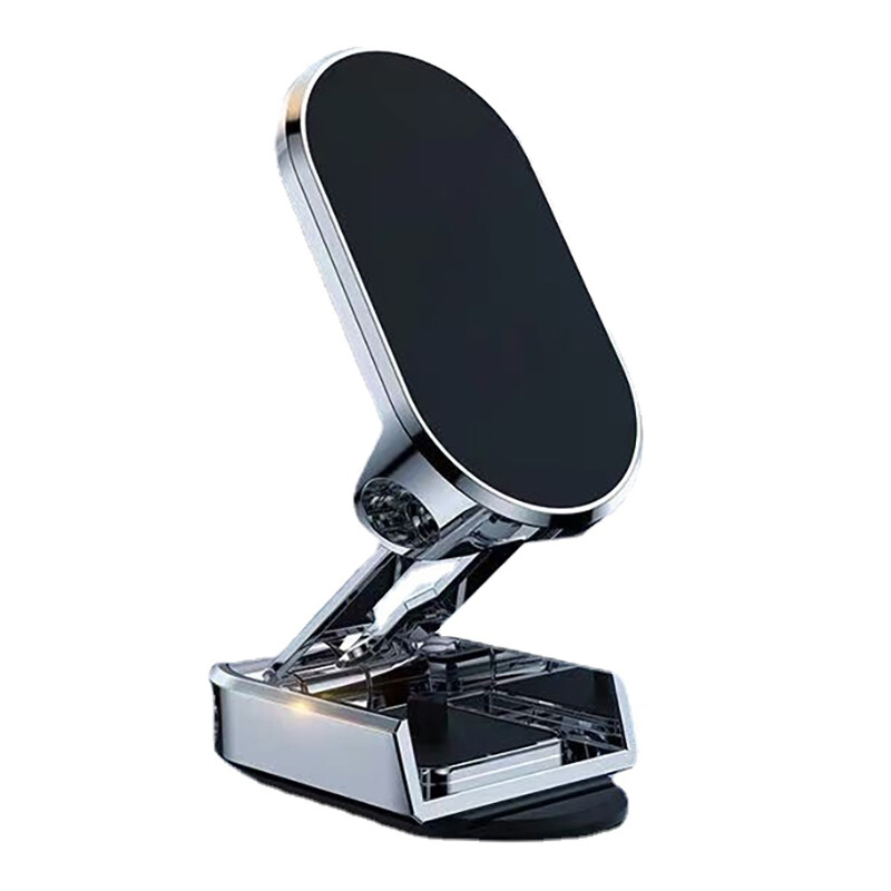 Magnetic Foldable Car Phone Holder for Smartphone GPS Support Bracket