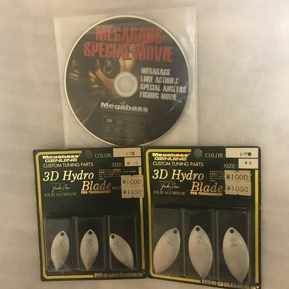 Fishing Lure Megabass Hydro Blade Dvd 2 Piece Set