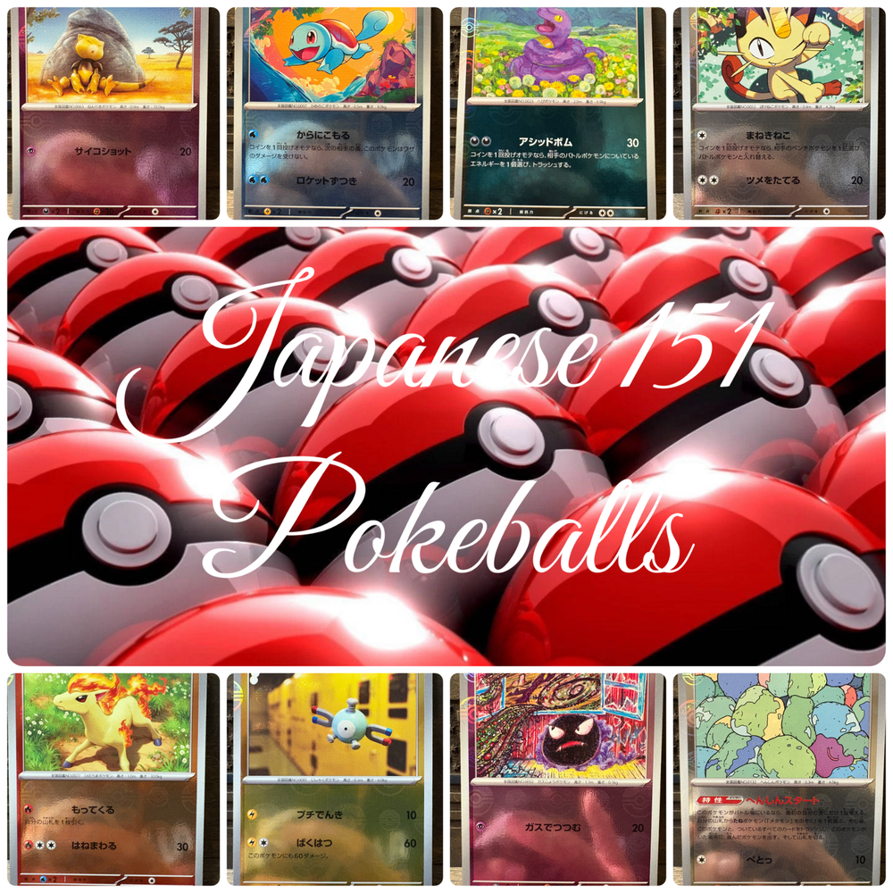 Japanese 151 SV2A - Poke Ball Reverse Holos Pick Your Balls Complete Your Set