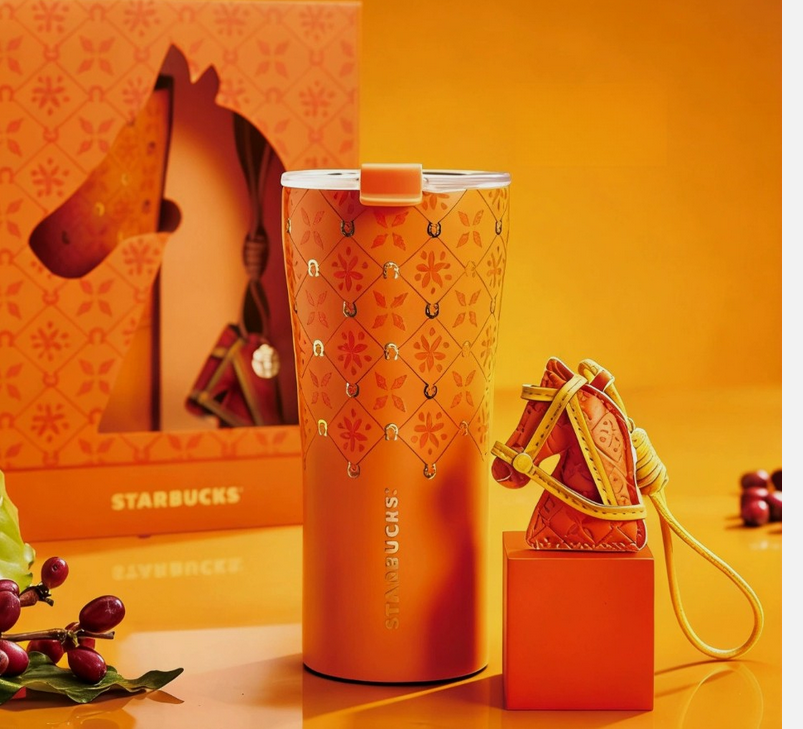 Starbucks 2026 China New Year of the Horse Limited Edition 16oz Hoof Cup Gift！