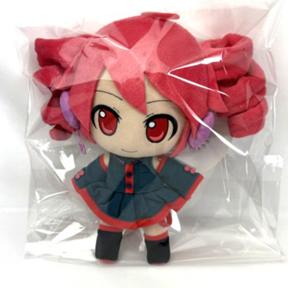 Kasane Teto Plush Doll . Plus a 8.66-Inch Birthday Gift