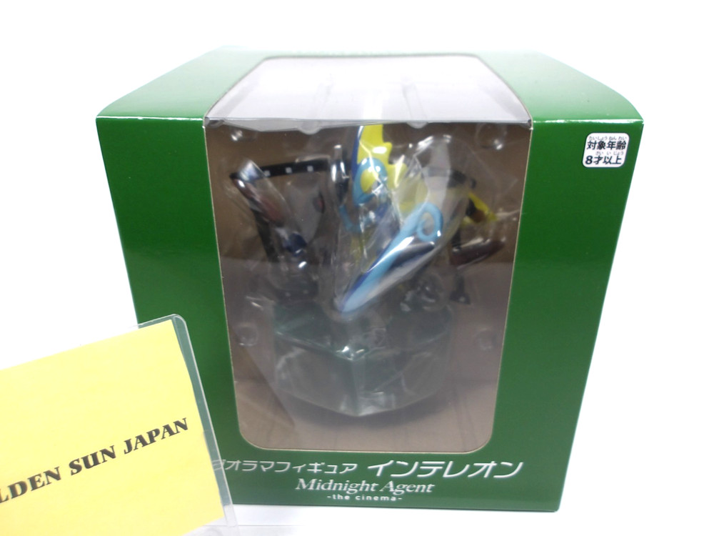 Inteleon Diorama Figure Pokemon Center [ Midnight Agent - the cinema - ] Japan