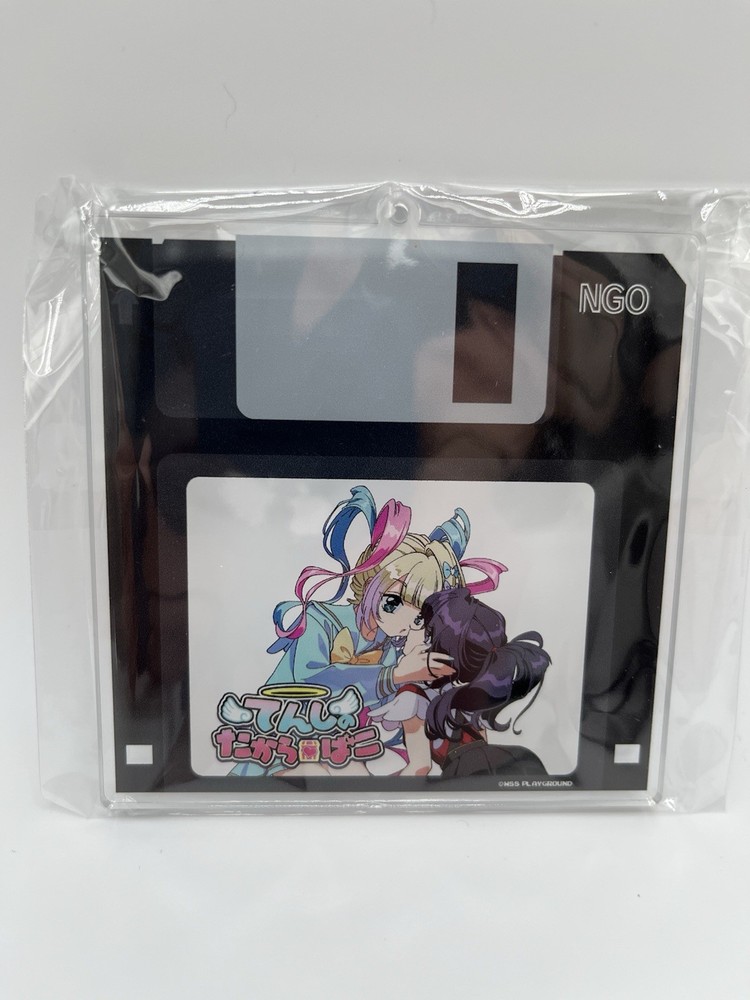 CatsArray / Large Needy Streamer Overload KAngel Floppy Disk Keychain