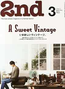 2nd March 2013 Japanese Men's Fashion Culture magazine Japan Book form JP